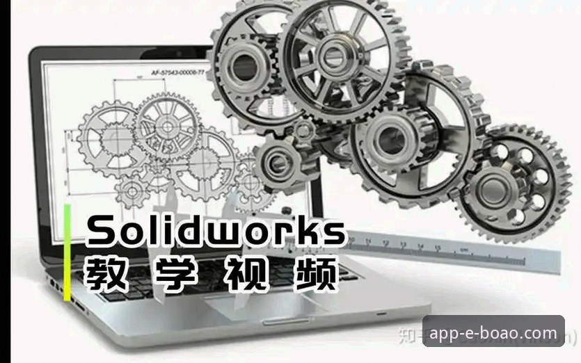 从入门到精通：最新博奥体育APP使用教程全面解析，老用户手把手带你玩转BOAO官方正版